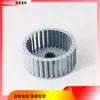 Impulsor Riello para Quemador Rl34 Rs34 Rs44 Rl44 Impulsor Rs70/100 Accesorios Rs190/250