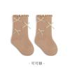 25 Calcetines de Pantorrilla con Lazo Estilo Coreano Borde Fruncido Calcetines para Bebés y Niños Calcetines de Algodón de Caña Media Calcetines de Princesa para Primavera y Otoño