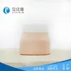 Material de Embalaje para Botella de Crema de Cuidado de la Piel Personalizado de Fábrica Botella Dispensadora con Capacidad para Crema de 50g Se Puede Procesar y Agregar Logo