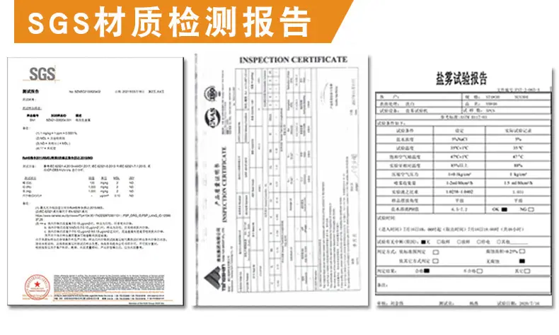 点焊螺丝详情页_02.jpg
