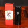 Copo de Areia Roxa para Escritório de Negócios Portátil Presente Publicitário Promocional Revestimento para Copo de Água Conjunto de Caixa de Presente para Copo Térmico Atacado