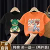 2026 Nuevo Estilo Versión Coreana para Niños Top de Algodón Puro Moda Fresca Estilo Callejero Camiseta Elegante de Manga Corta para Niños Verano Camiseta Hip-Hop