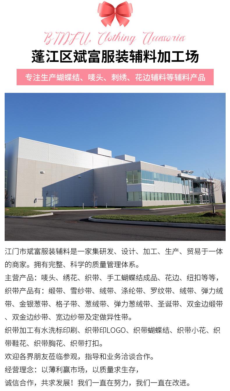 详情页111_01