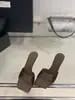 Primer Encuentro con las Sandalias de Tacón Alto Cuadradas de Estilo Coreano de Lujo Ligero, Sandalias Slip-On Versátiles con un Toque de Alta Gama y Tacones Delgados