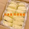 Fideos de Arroz Xinhu, Fideos Finos de Arroz de Fujian, Fideos de Arroz Fritos de Dongguan, Guangdong, Vermicelli al por Mayor, Fideos de Arroz de Jiangxi