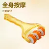 Massageador de Rolo Portátil para Uso Doméstico, Bolas de Massagem para Pontos de Acupuntura nos Braços e Pernas, Rolo de Massagem para Meridianos dos Braços e Pernas