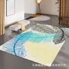 Tapete Estilo Nórdico para Sala de Estar, Tapete Grande para Chão, Tapete para Sofá e Mesa de Centro, Tapete de Cobertura Total para Quarto, Tapete ao Lado da Cama