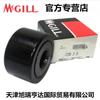 En stock agotado rodamiento MCGILL CYR3S vendiendo rodamiento de rodillos para línea de producción de bebidas aimer americano