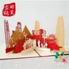 Tarjeta de felicitación pop-up 3D del Puente de la Torre de Londres, Tarjeta de felicitación creativa para el Día del Maestro, Tarjeta de felicitación especial de cumpleaños