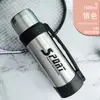 Olla Térmica de Acero Inoxidable 304 de Gran Capacidad para Hombres, Hervidor Portátil para Coche al Aire Libre, Taza de Agua Fría para Viaje 1.5
