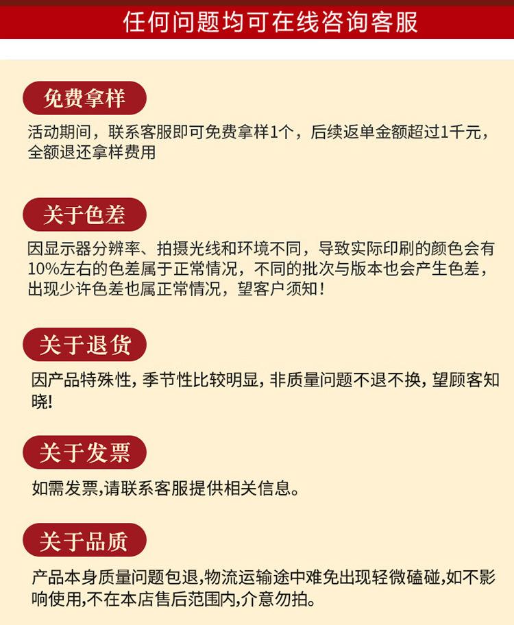 未标题-1_22.jpg