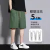 Pantalones Cortos de Cinco Puntos de Seda de Hielo para Hombre, Shorts Deportivos de Verano Ligeros, Transpirables y de Secado Rápido, Pantalones Cortos Casuales Sueltos para Playa y Uso al Aire Libre