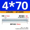 Varilla Roscada Galvanizada de Rosca Completa Estándar Internacional, Tornillo de Rosca Completa, Tornillo de Rosca Pasante, Varilla Completamente Roscada M4M5M6M8M10M16