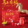 Souvenirs para Reuniones Anuales, Regalos Prácticos para Eventos de Empresa, Regalos de Negocio de Alta Gama para Empleados y Clientes, Set de Botellas Térmicas