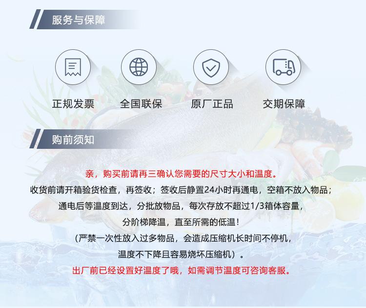 科得美医疗基础款_19.jpg