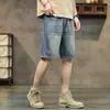 Pantalones Cortos de Mezclilla para Trabajo para Hombre Verano Delgados Sueltos de Marca de Moda Casual Americano Pantalones de Cinco Puntos 2024 Nuevos Pantalones de Montar