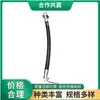 207-62-71480 Tubo de Óleo para Escavadeira Adequado para Komatsu PC300-7 PC350-7 Máquinas de Construção