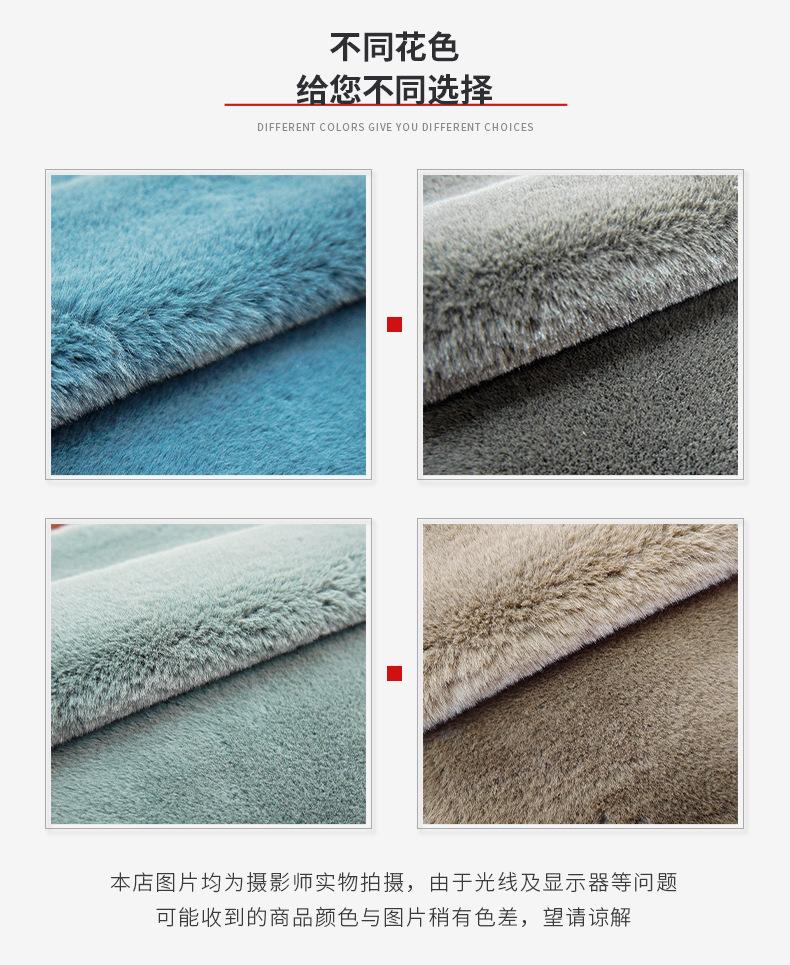 大兔毛_10.jpg