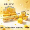 Bloques de Construcción Juguetes Squishy Bolas Hechas a Mano Venta Caliente Transfronteriza Vaselina Squishy Juguetes para Aliviar el Estrés Rebote Lento Mayoreo