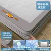 Esterilla Refrigerante de Seda de Hielo de Verano para Uso Doméstico, Nuevo Modelo 2026, Grado A Materno e Infantil, Esterilla de Ratán Natural Puro, Esterilla Refrigerante, Esterilla Suave