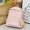 Nueva mochila escolar 2026 para estudiantes, mochila de secundaria para niñas, bolsa de mensajero para clases, mochila de estilo nicho ins estilo coreano