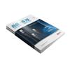 Álbum publicitario impresión de producto muestra de impresión manual manual producción libros fábrica de impresión de libros