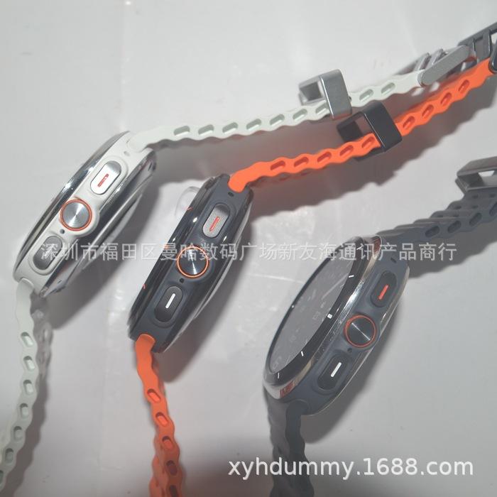 三星ULTRA全１ (2).jpg