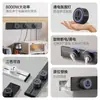 Tomada de Trilha Taiwan 110V com Interruptor de Montagem em Superfície, Régua de Energia Multifuncional Móvel Padrão Americano, Tomada Americana 15A Padrão Americano