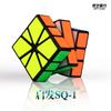Qiyi 2345 Nivel Cubo de Rubik Guerrero Hoja de Arce Pirámide Espejo Cinco Cubos de Rubik Giro Oblicuo Sq Espejo Zongzi Cubo de Rubik Más Vendido