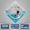 Fonte de Luz de Módulo LED, Núcleo de Luz para Teto, Painel de Luz Circular para Retrofit, Núcleo de Luz de Alto Brilho e Economizador de Energia, Luz de Substituição Magnética