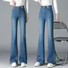 Jeans boca de sino elástico vintage feito sob medida, novo outono 2026 cintura alta slim fit versátil para o dia a dia