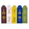 Bolsa de tela Yushou personalizada Pieza de tela Bendición del Templo Putuo y Protección Corporal Bolsita de Brocado Bolsa Vacía Bolsa de Bendición del Festival de Medio Otoño Cartera