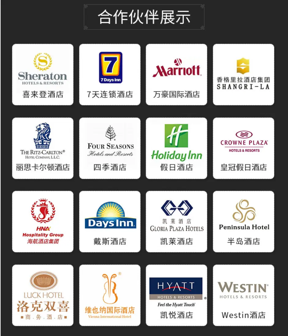 微信图片_20200421101935