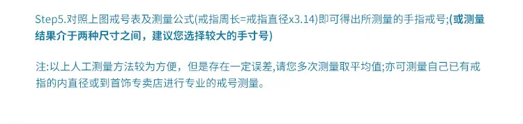 详情页_10