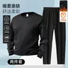 Traje Deportivo Casual 2025 para Otoño e Invierno, Sudadera de Cuello Redondo para Hombre con Forro de Polar y Pantalones Largos Conjunto de Dos Piezas para Correr