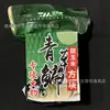 Isca Cúbica de Capim Carpa Verde Três Minutos com Sabor de Milho Doce, Isca Cúbica para Peixe Gigante, Cubos de Isca para Anzol de Carpa Capim Carpa Negra de Represa