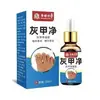 Venta al por mayor del fabricante Kit de tratamiento médico Li Shizhen para onicomicosis, Tratamiento de onicomicosis, Hongos en las uñas, Separación de la uña del dedo del pie, Blanqueamiento de uñas, Uñas de los pies