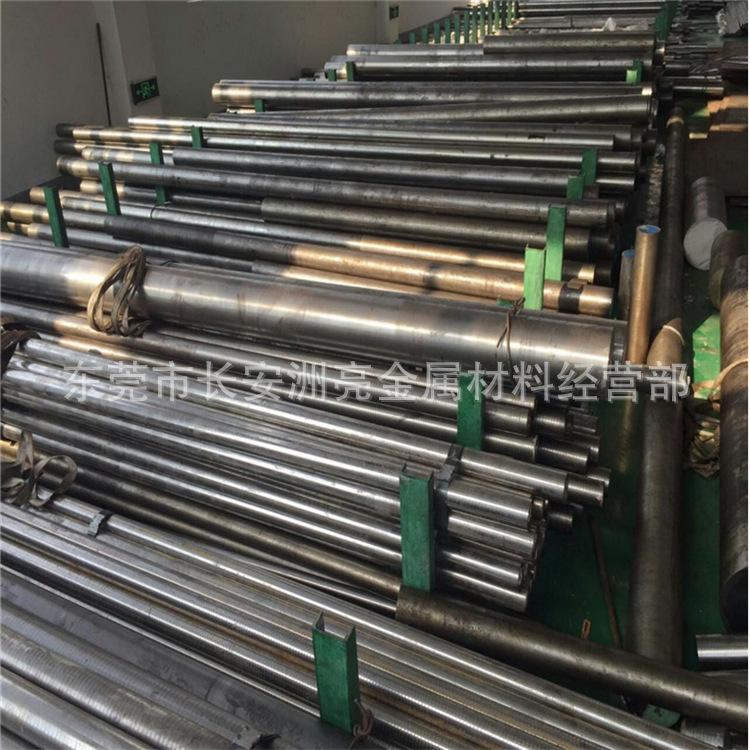 QQ截图20170323164012