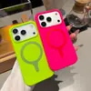 Capa de Celular de Silicone Líquido Yuanqi Forest para Apple 18Promax Dopamina Racket Magnético Iphone16