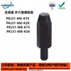 Base de Suporte Tipo Parafuso Sextavado Externo PKJ31-M6-K10 PKJ32-M8-K10~K60