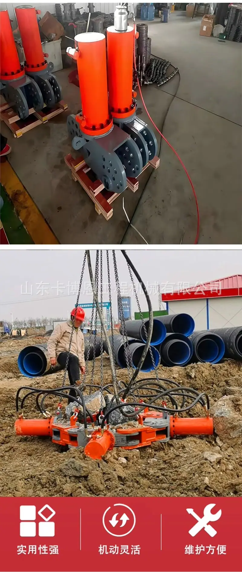 详情图片_6