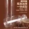 Botella de Plástico Transparente para Gel 250ml Champú Gel de Ducha Tinta Líquida para Pintar Botella de Ajuste de Gel