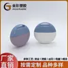 Nueva Botella Redonda Pequeña para Pastel Protector Solar 30ml Protector Solar Aislamiento Empaque Portátil Botella Vacía de Plastico para Apretar Protector Solar Material de Empaque