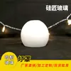 Atacado Jade Branco Vidro Ácido Vidro Soprado Artificial Abajur Lâmpada LED Acessórios de Lâmpada Abajur Redondo LED Interno