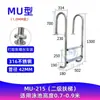 Escada Subaquática para Piscina Escada Dupla Espessada de Aço Inoxidável 316 Escada de Subida para Esgoto Escada para Banho de Fonte Termal