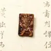 Madeira de Jujuba Trovão Talismã de 46 Peças Zhao Gongming Grande Imperador Zhenwu Brinquedo Cultural de Madeira Pingente Esculpido Exquisitamente Amuleto Corda de Usar Envio