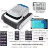 Máquina de Sucção para Piscina Sem Fio Totalmente Automática Filtro de Água Tartaruga Pode Subir nas Paredes Aspirador Subaquático Robô de Limpeza