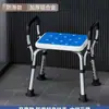 Silla de Baño Antideslizante, Taburete Especial para Ducha de Baño, Taburete de Aleación de Aluminio para Mujeres Embarazadas, Silla de Baño con Respaldo Antideslizante