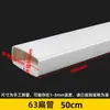 Accesorios para tubería plana de PVC inodoro cocina balcón drenaje accesorios para tubería ovalada drenaje de piso cambiador de inodoro 75 110 50
