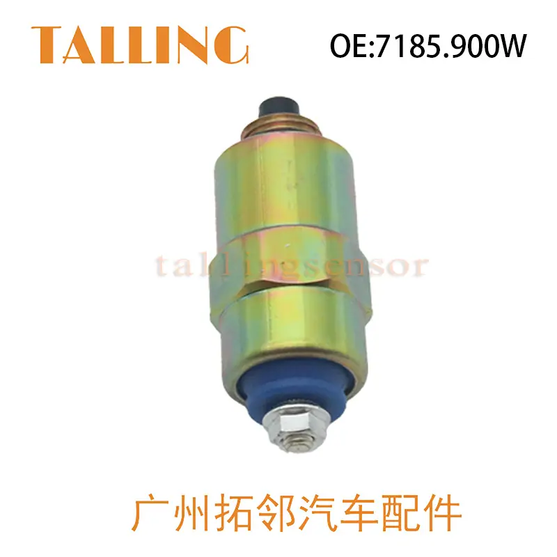 7185.900W (2)